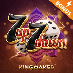 Leading game provider logo 6