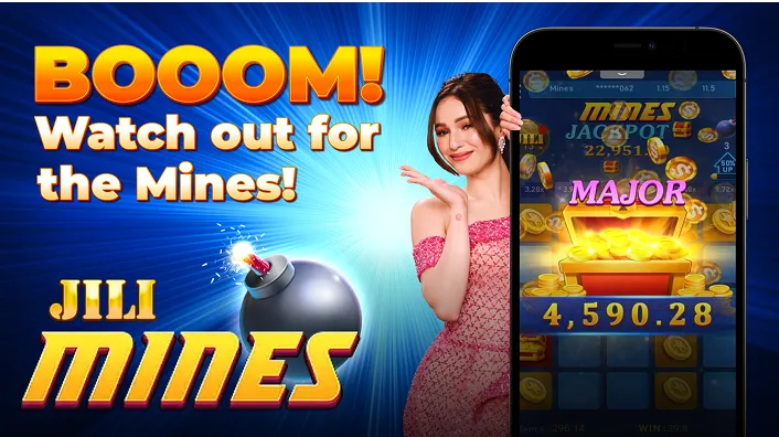 phdream Mobile App Interface