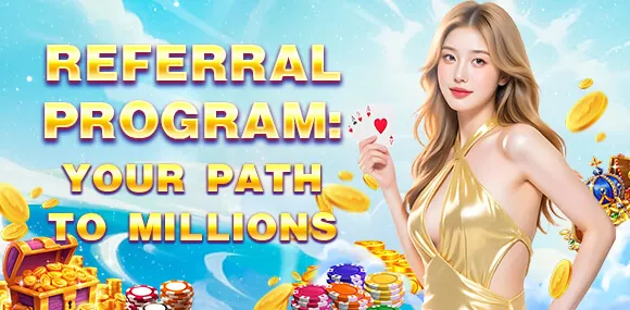 phdream Reload Bonus
